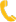 phone-yellow-icon